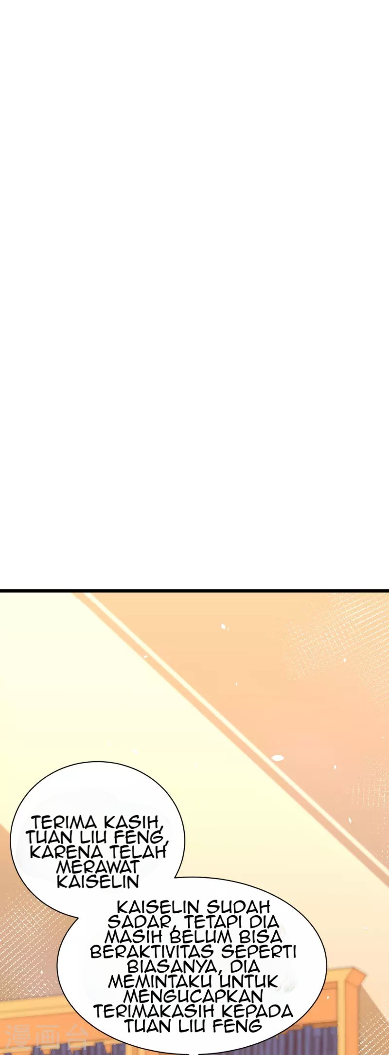 To Be The Castellan King Chapter 121 Gambar 10