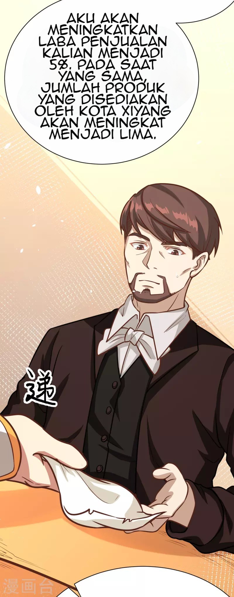 To Be The Castellan King Chapter 121 Gambar 30