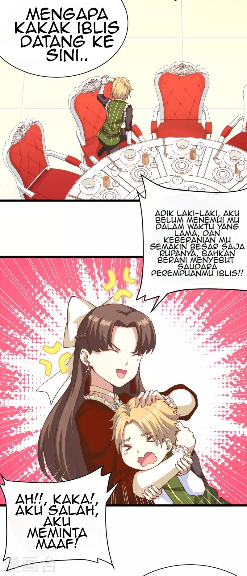 To Be The Castellan King Chapter 121 Gambar 35