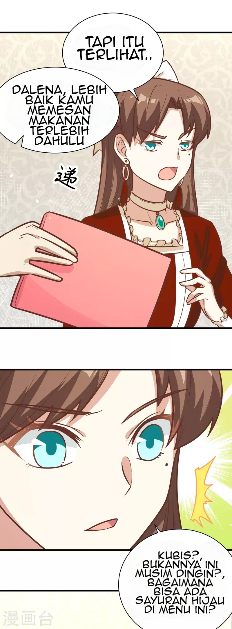 To Be The Castellan King Chapter 121 Gambar 39