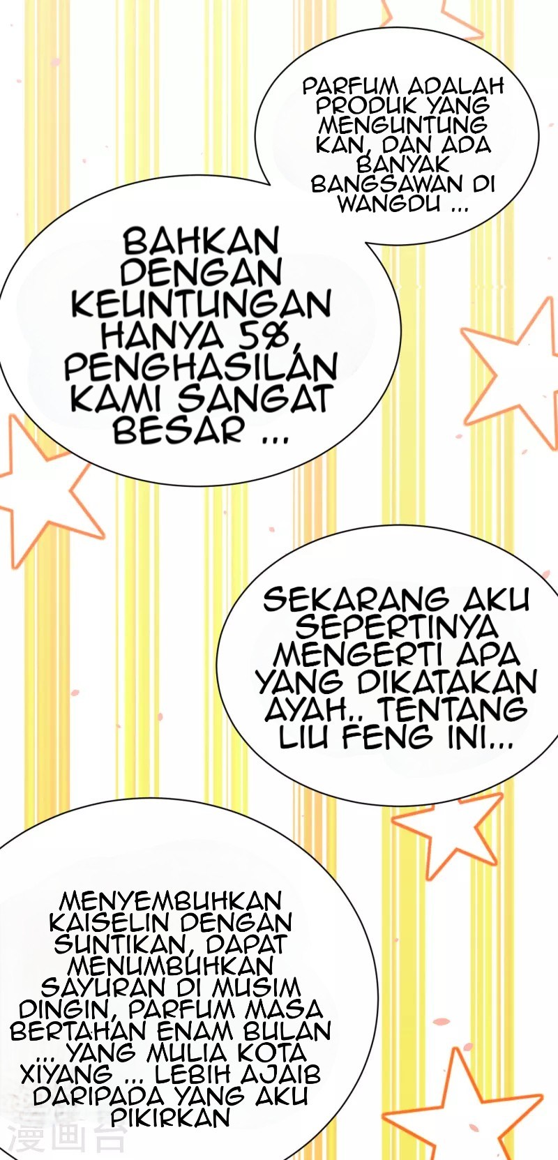 To Be The Castellan King Chapter 121 Gambar 46