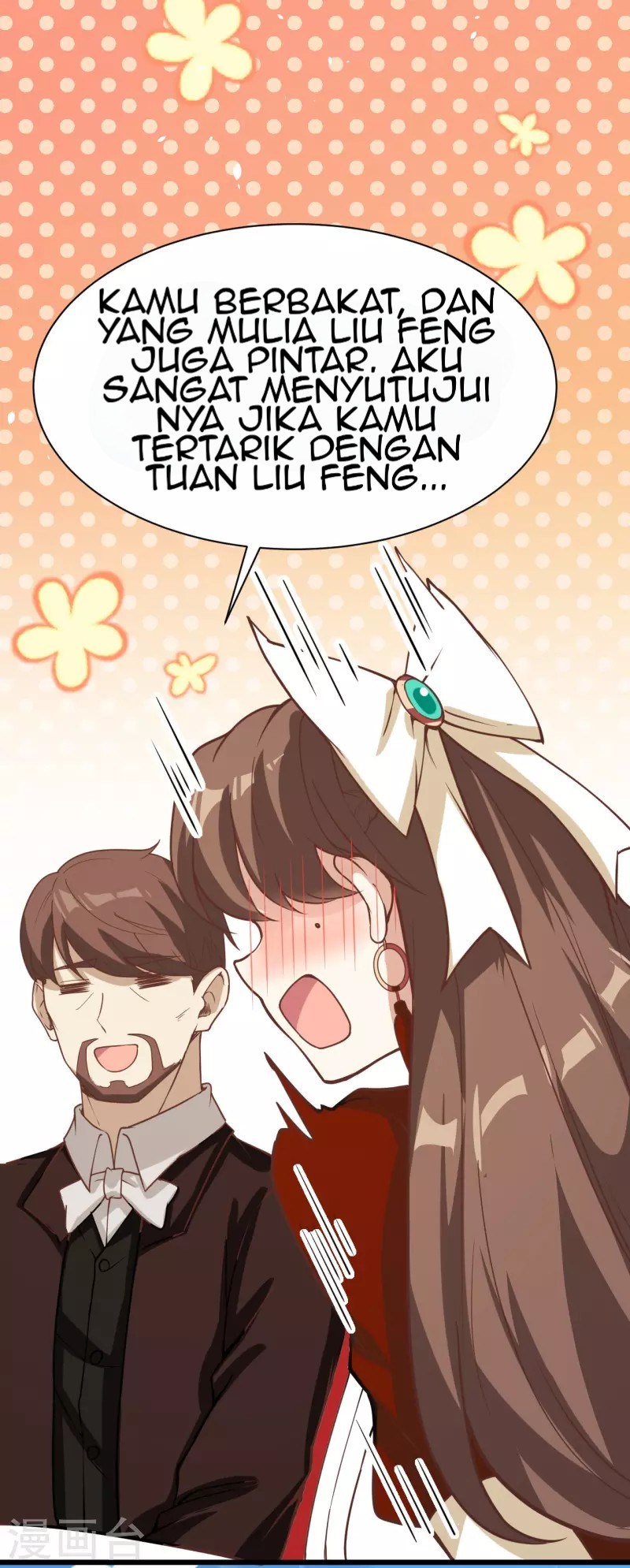 To Be The Castellan King Chapter 121 Gambar 49