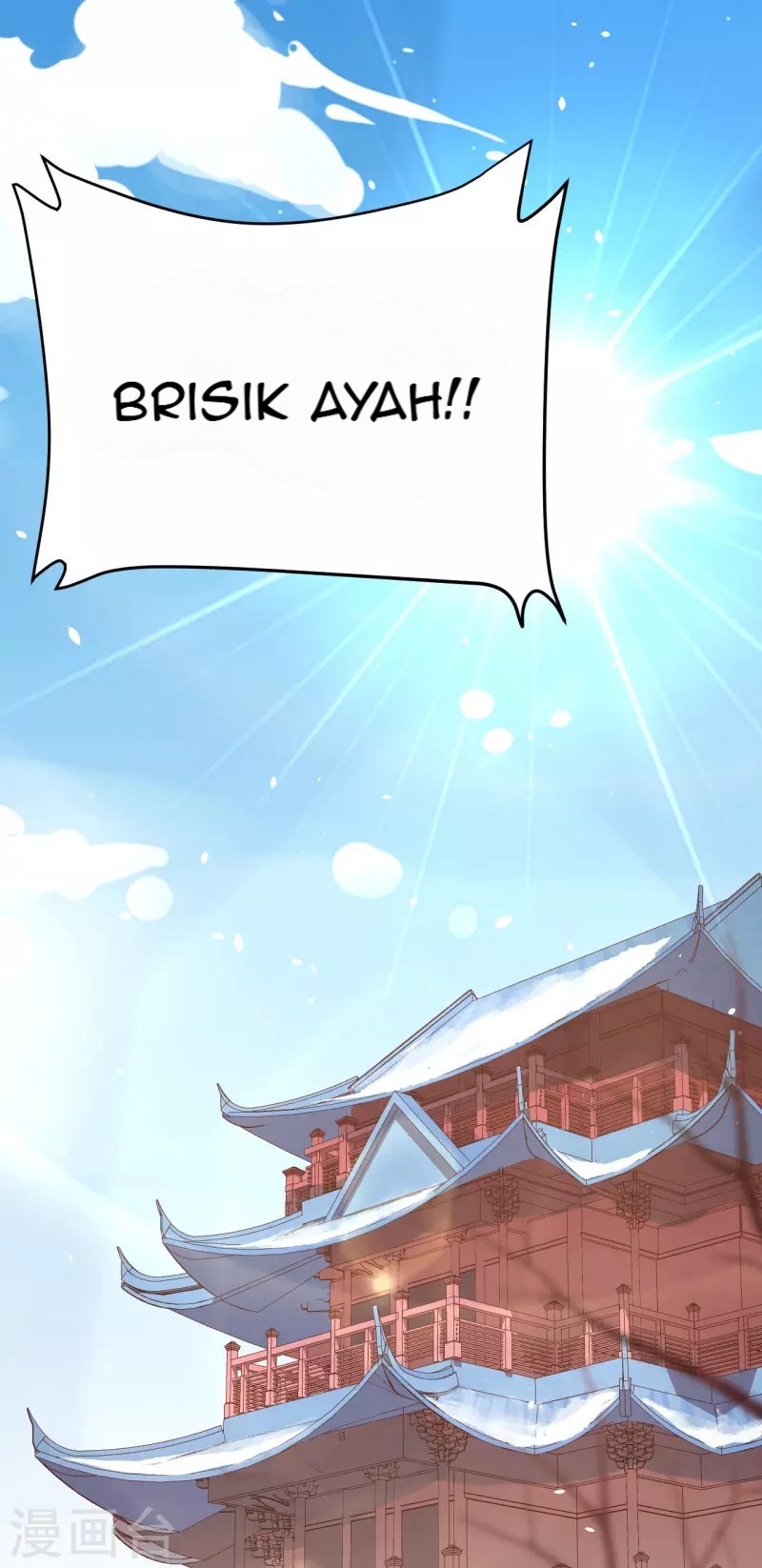 To Be The Castellan King Chapter 121 Gambar 50