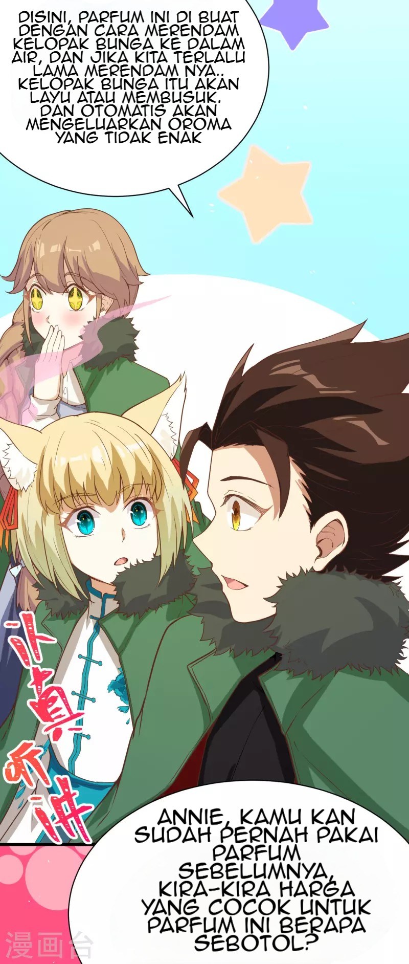 To Be The Castellan King Chapter 120 Gambar 11