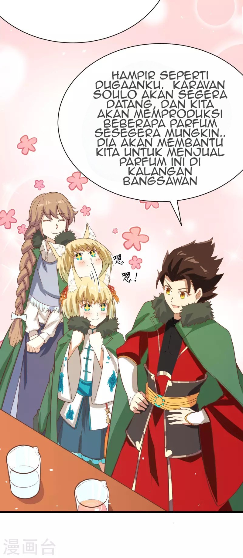 To Be The Castellan King Chapter 120 Gambar 13