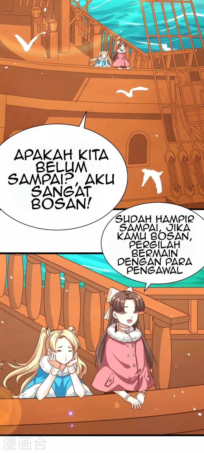 To Be The Castellan King Chapter 120 Gambar 15