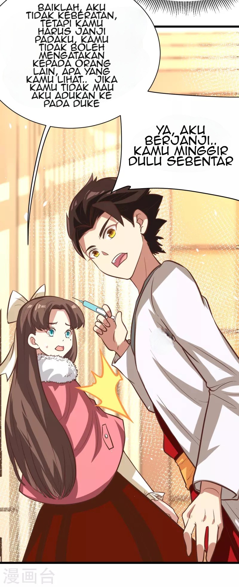 To Be The Castellan King Chapter 120 Gambar 33