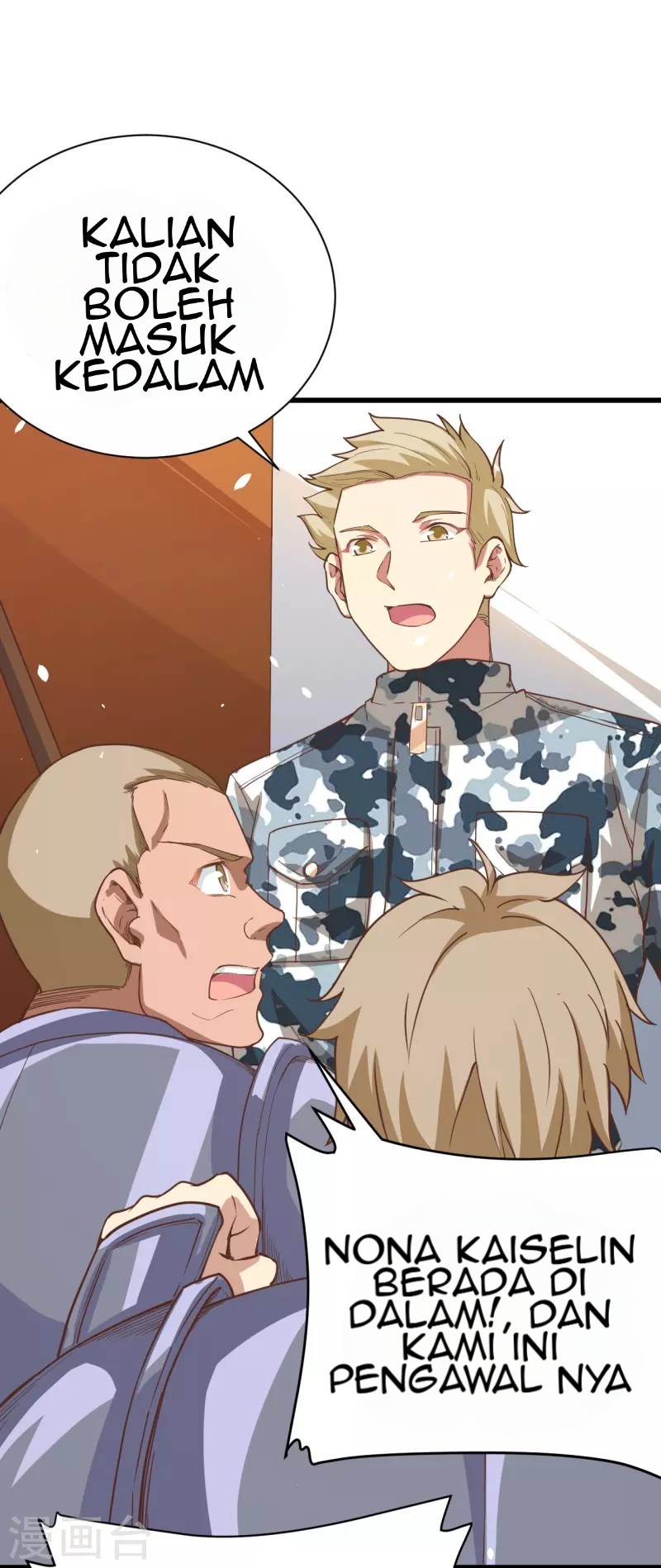 To Be The Castellan King Chapter 120 Gambar 38