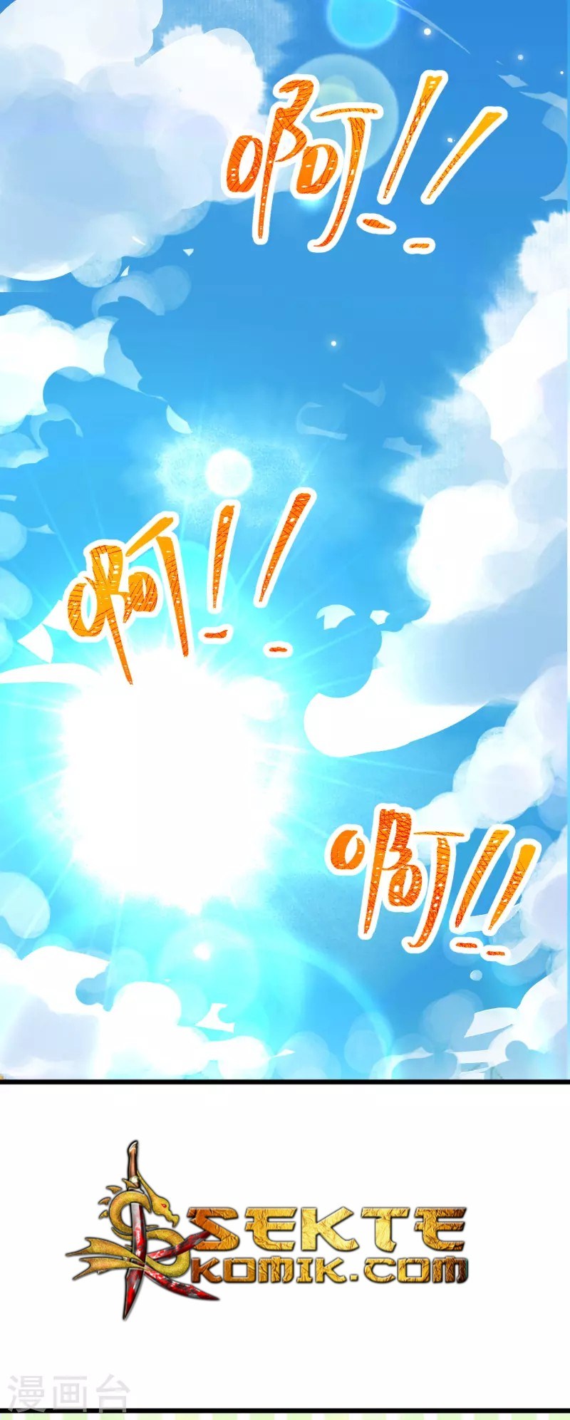 To Be The Castellan King Chapter 120 Gambar 44