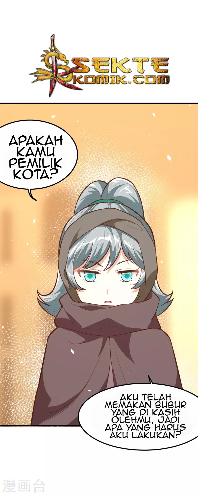 To Be The Castellan King Chapter 119 Gambar 10
