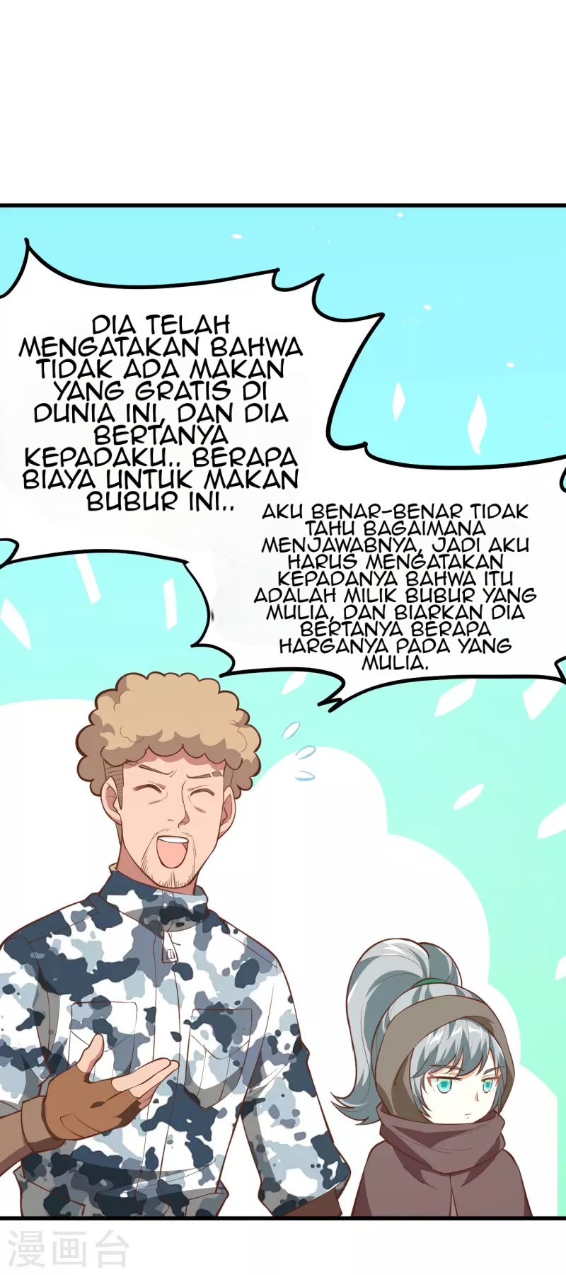 To Be The Castellan King Chapter 119 Gambar 11