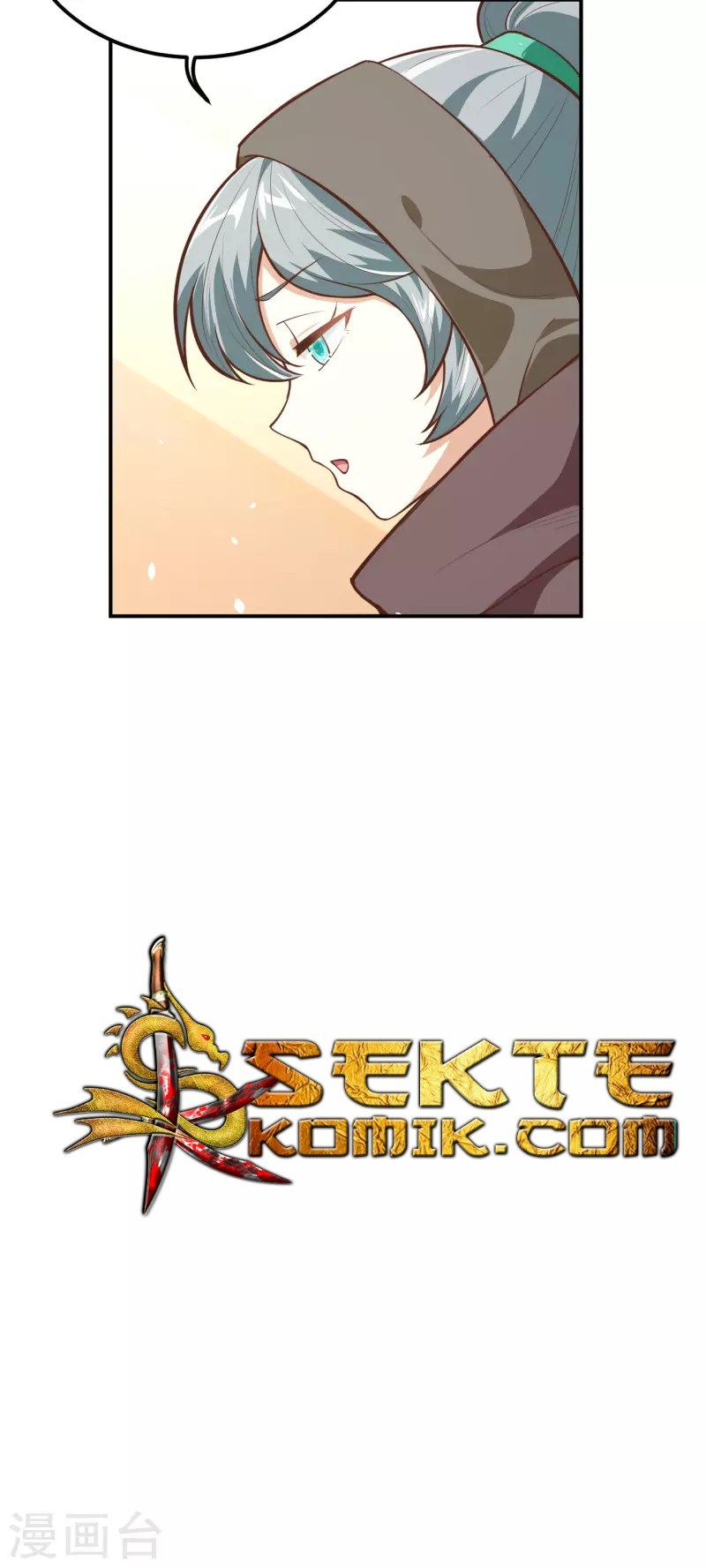To Be The Castellan King Chapter 119 Gambar 14