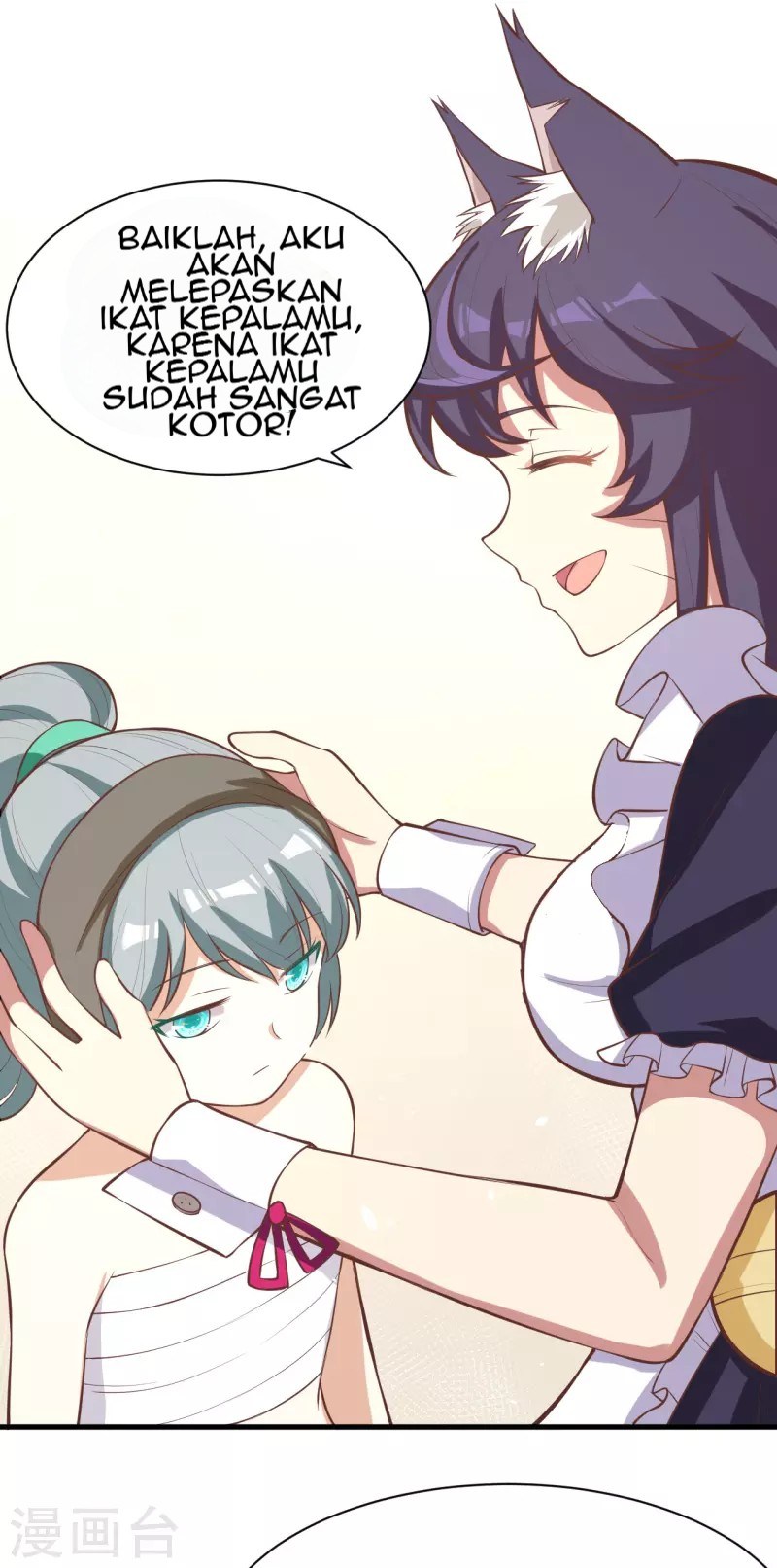 To Be The Castellan King Chapter 119 Gambar 18