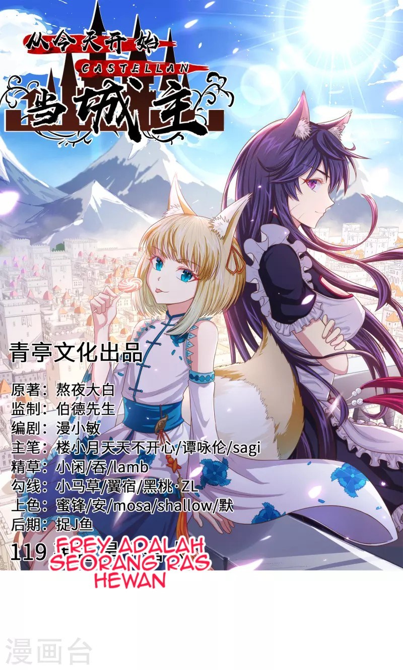 Baca To Be The Castellan King Chapter 119 Gambar 2