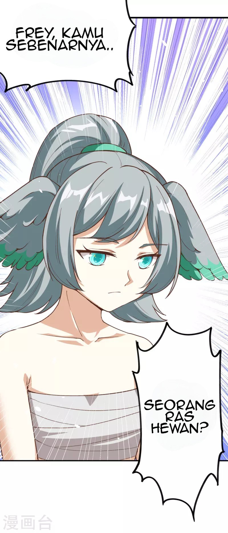 To Be The Castellan King Chapter 119 Gambar 22