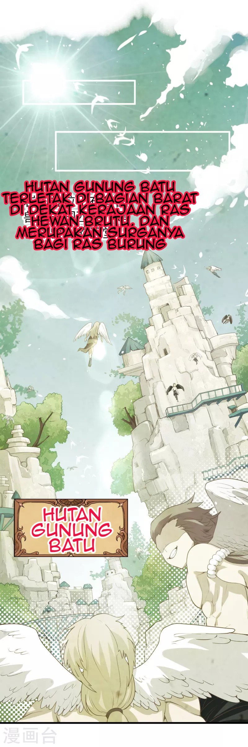 To Be The Castellan King Chapter 119 Gambar 25