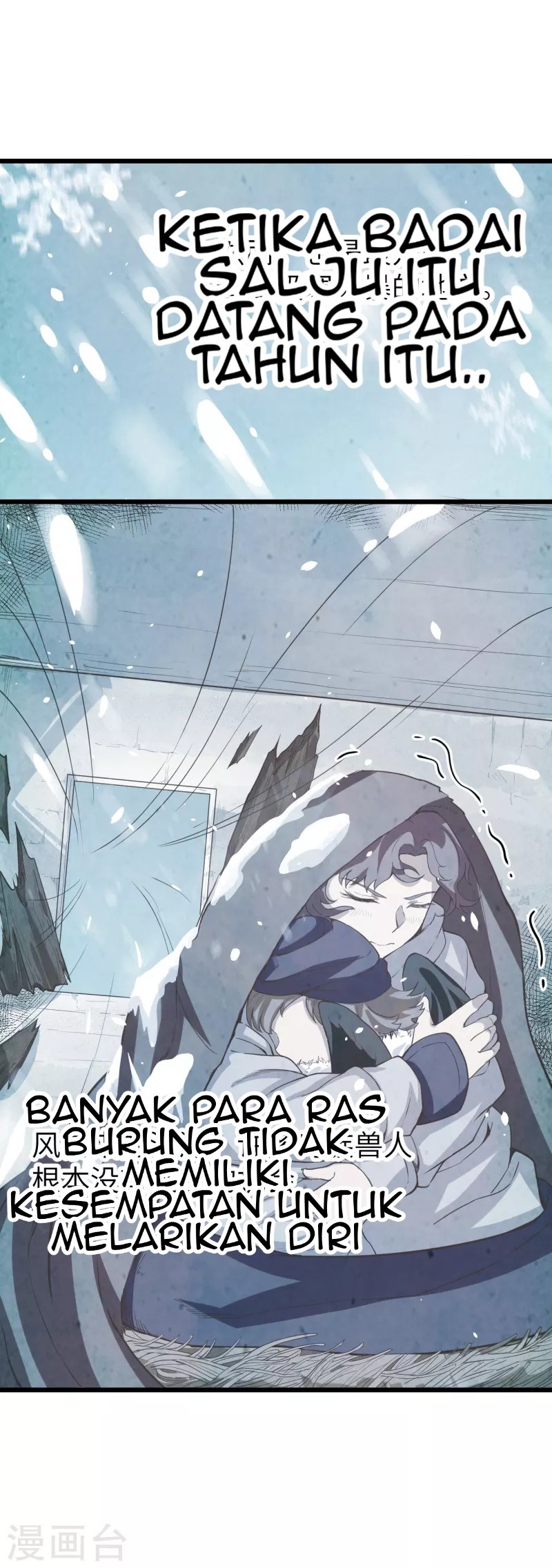 To Be The Castellan King Chapter 119 Gambar 26