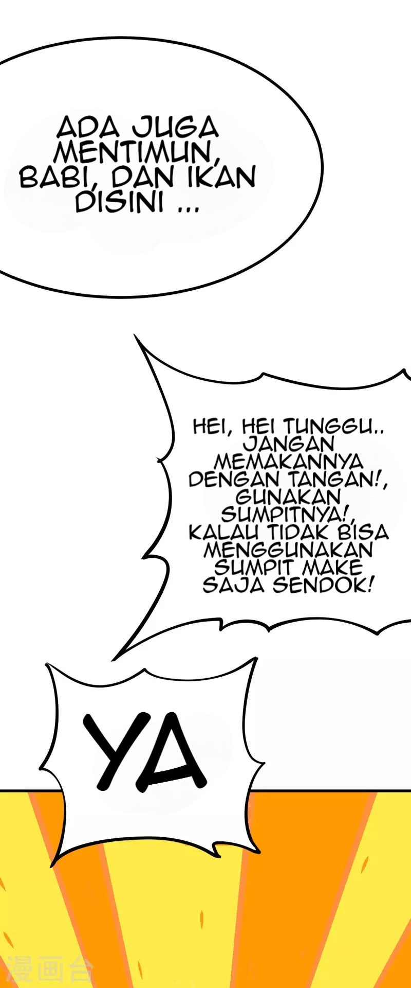To Be The Castellan King Chapter 119 Gambar 35