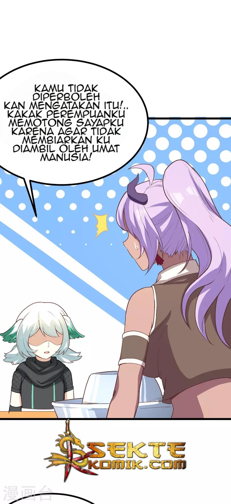 To Be The Castellan King Chapter 119 Gambar 41