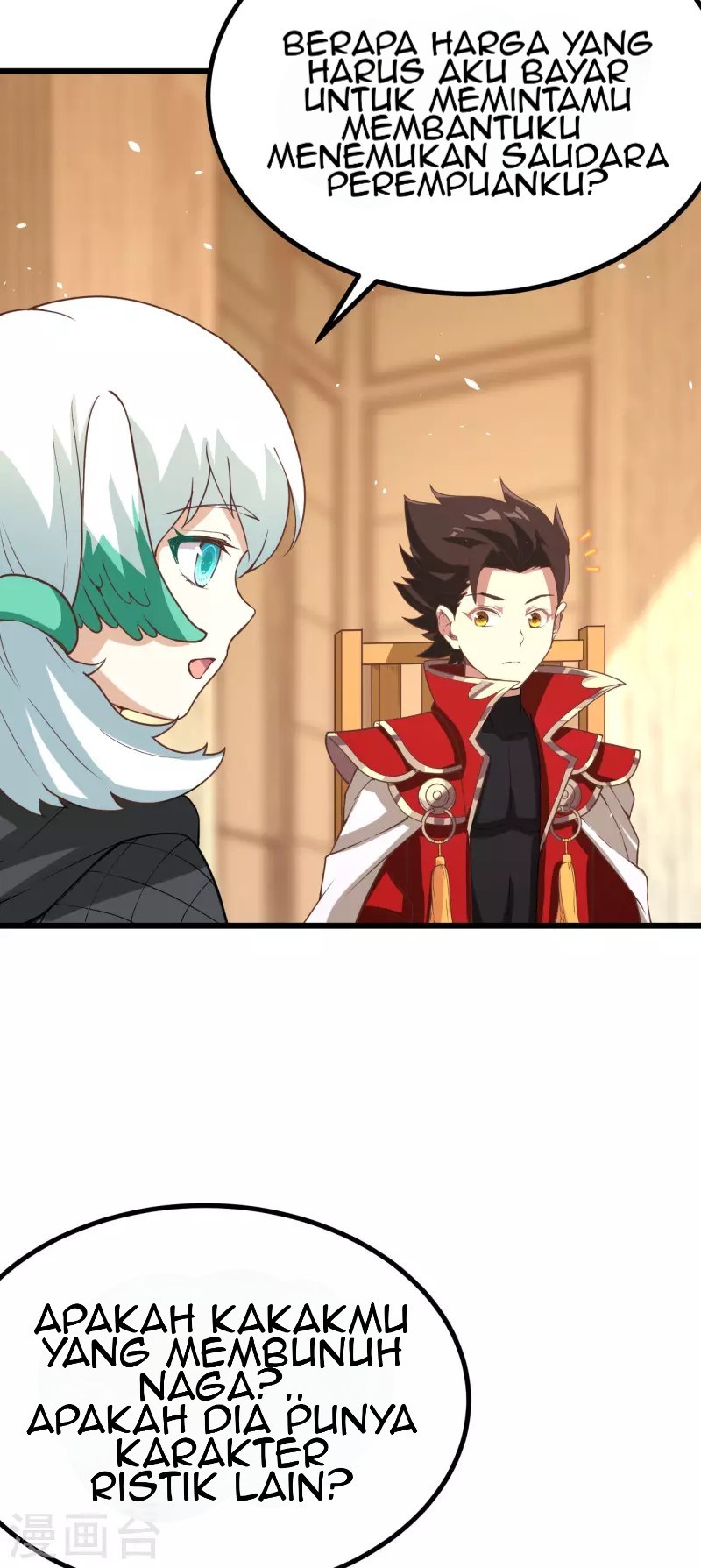 To Be The Castellan King Chapter 119 Gambar 43