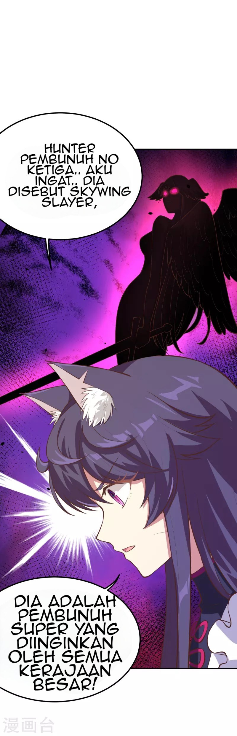 To Be The Castellan King Chapter 119 Gambar 45