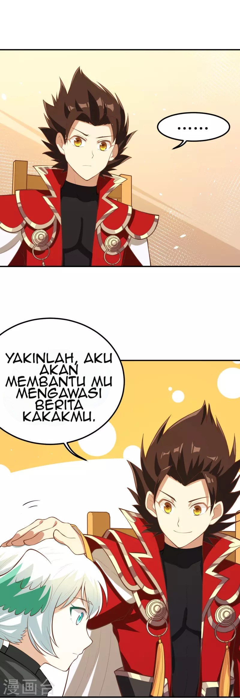To Be The Castellan King Chapter 119 Gambar 46
