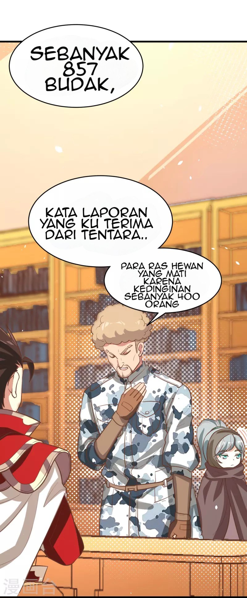 To Be The Castellan King Chapter 119 Gambar 5