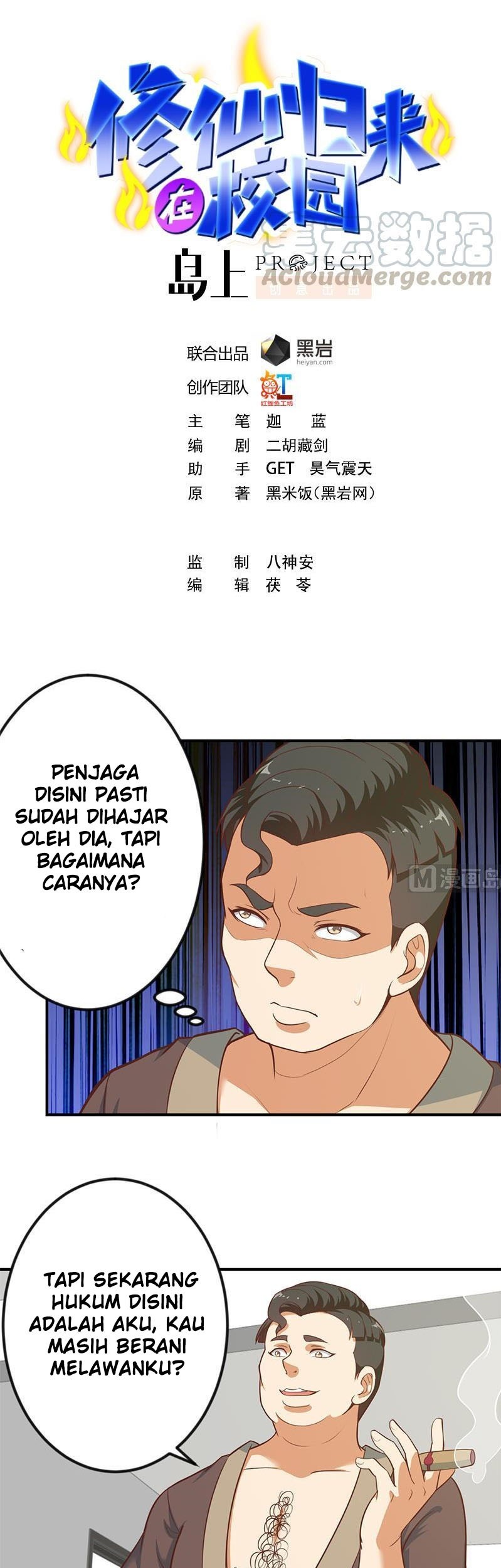 Baca Cultivation Return on Campus Chapter 89 Gambar 2