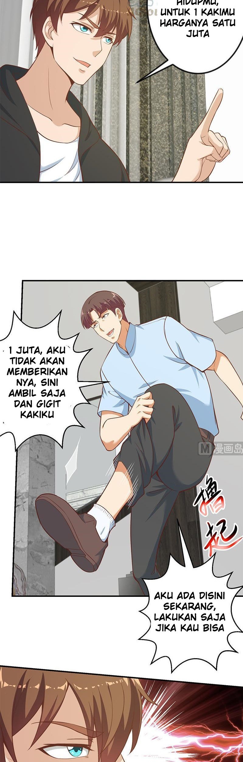 Cultivation Return on Campus Chapter 89 Gambar 6