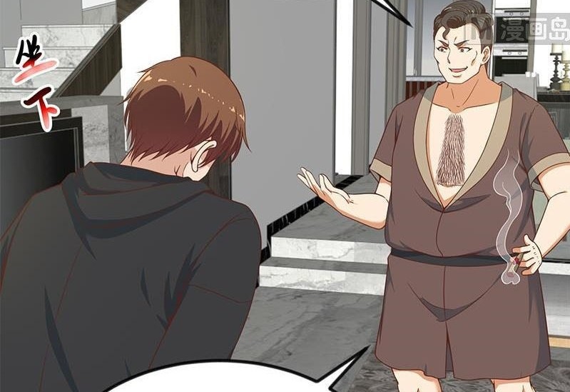 Cultivation Return on Campus Chapter 88 Gambar 11