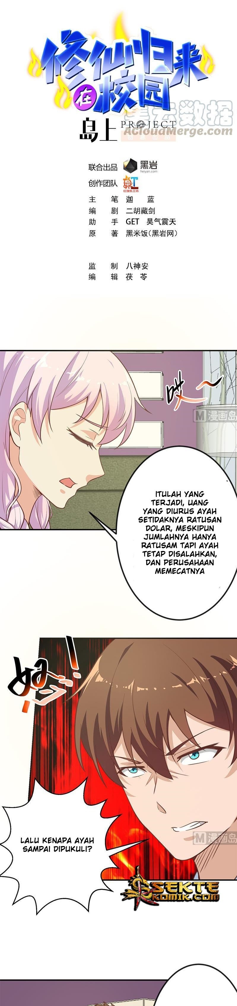 Baca Manhua Cultivation Return on Campus Chapter 86 Gambar 2