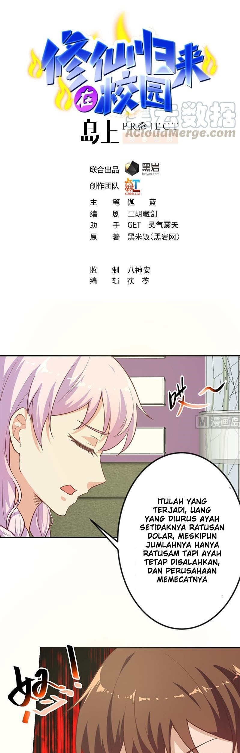 Baca Cultivation Return on Campus Chapter 86 Gambar 2