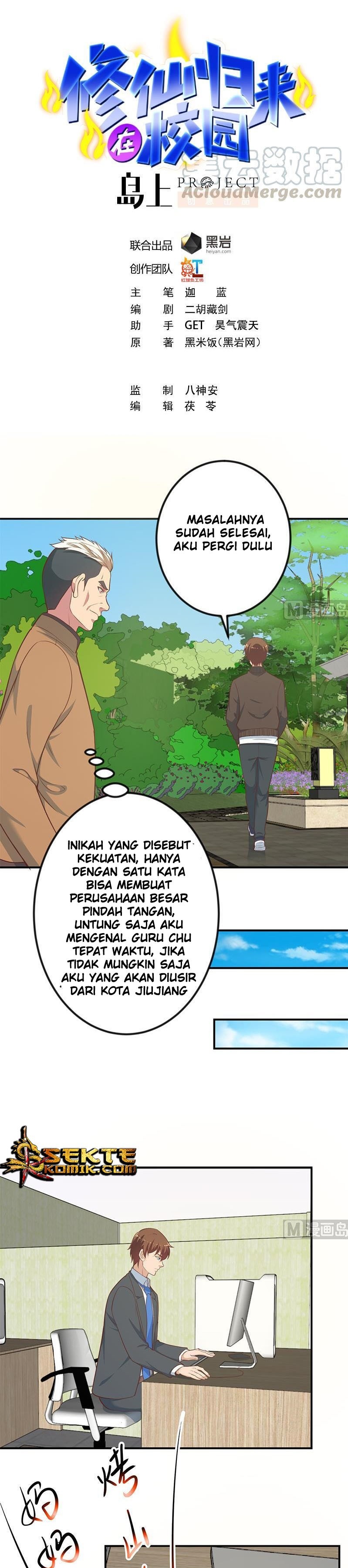 Baca Manhua Cultivation Return on Campus Chapter 85 Gambar 2