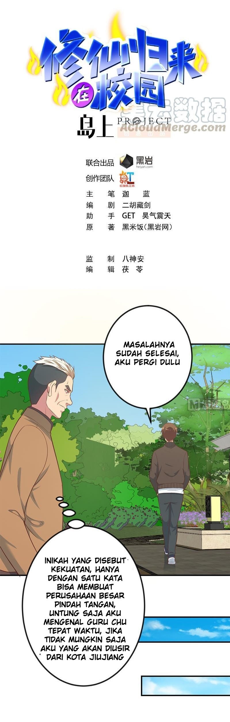 Baca Cultivation Return on Campus Chapter 85 Gambar 2