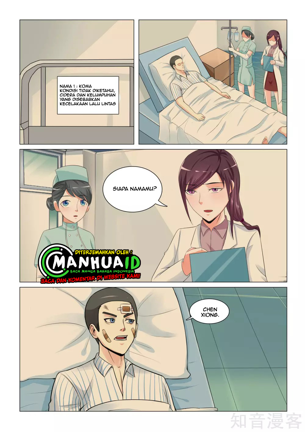 The Best Warrior In The City Chapter 35 Gambar 10