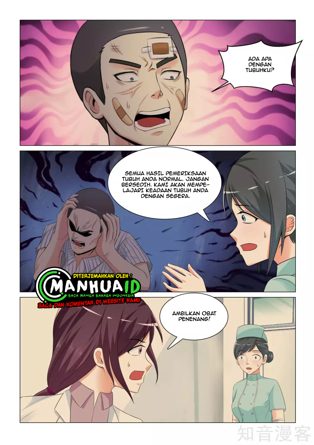 The Best Warrior In The City Chapter 35 Gambar 12
