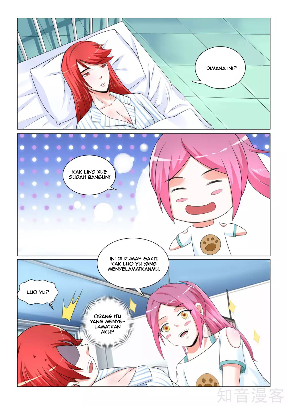 The Best Warrior In The City Chapter 35 Gambar 3