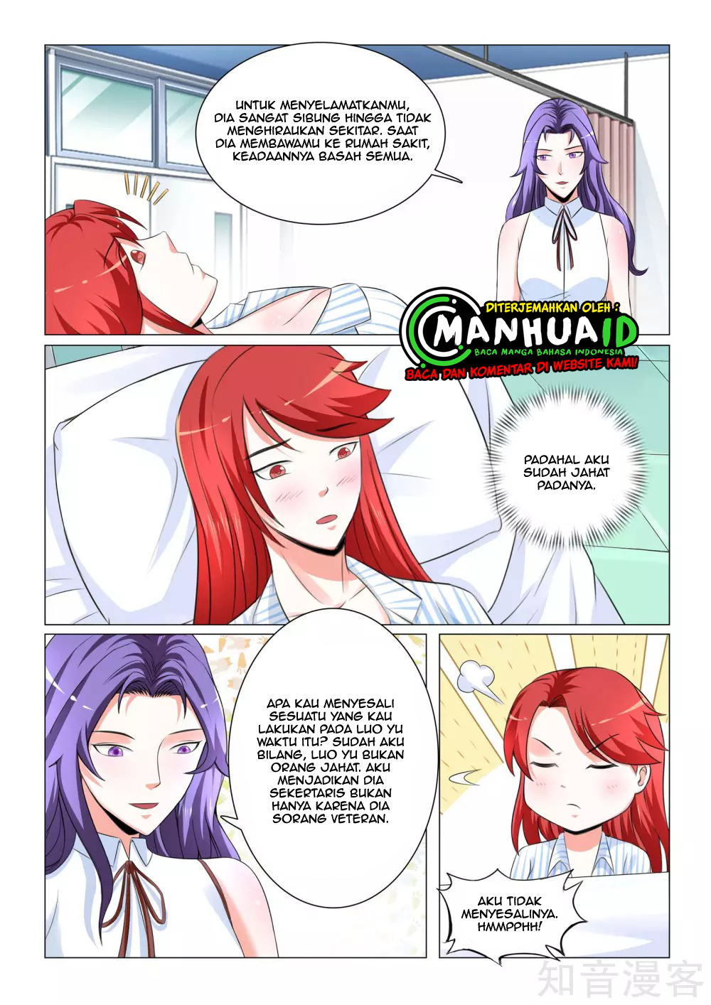The Best Warrior In The City Chapter 35 Gambar 4
