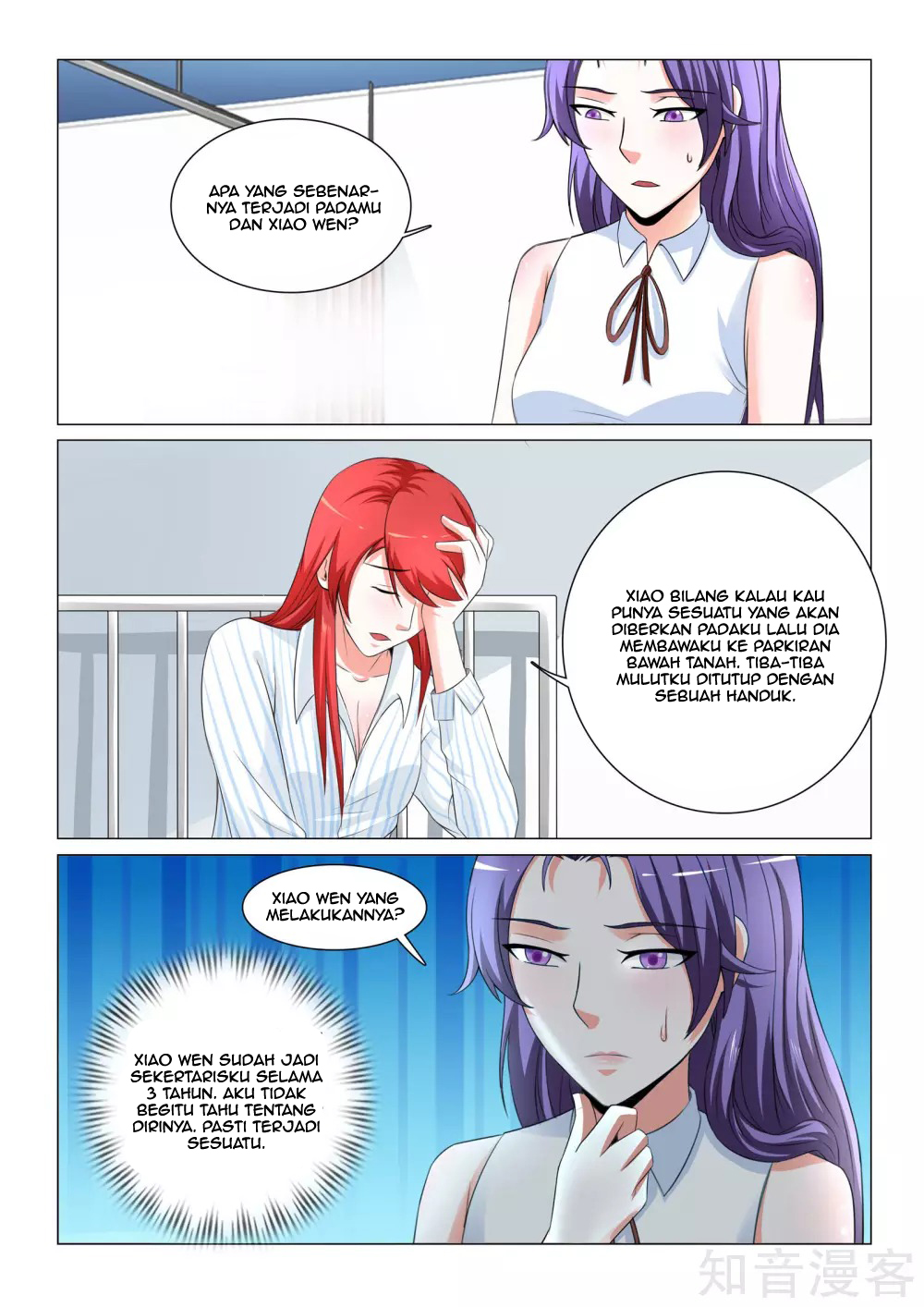 The Best Warrior In The City Chapter 35 Gambar 5