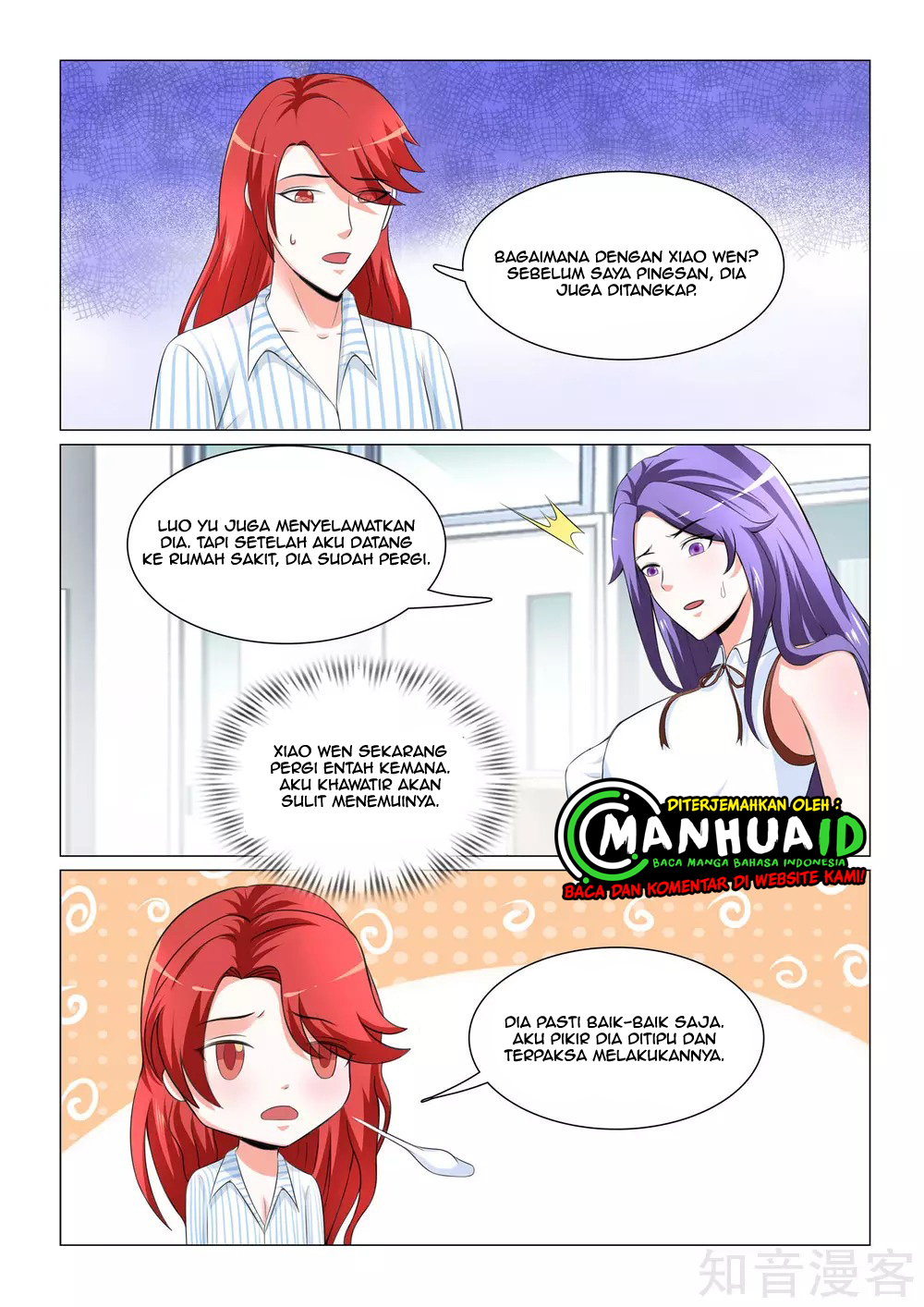 The Best Warrior In The City Chapter 35 Gambar 6