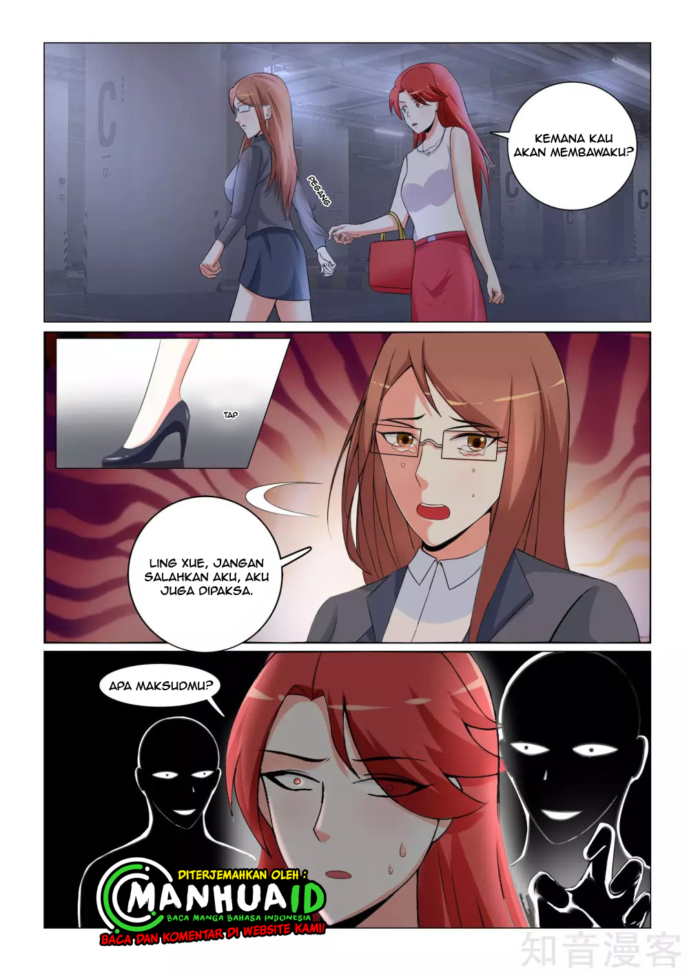 The Best Warrior In The City Chapter 29 Gambar 10