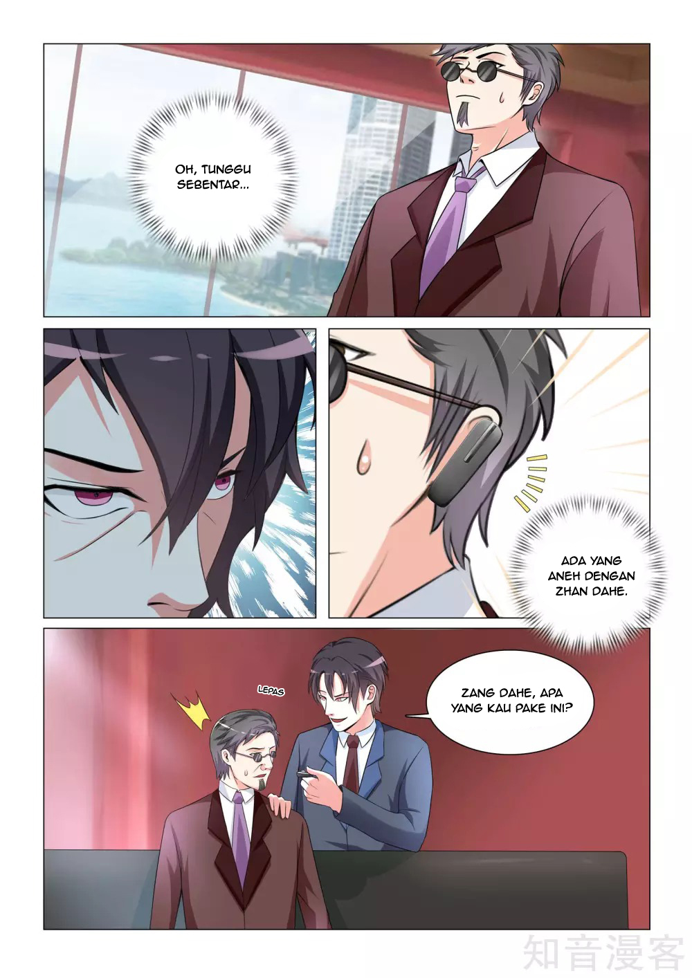 The Best Warrior In The City Chapter 29 Gambar 3