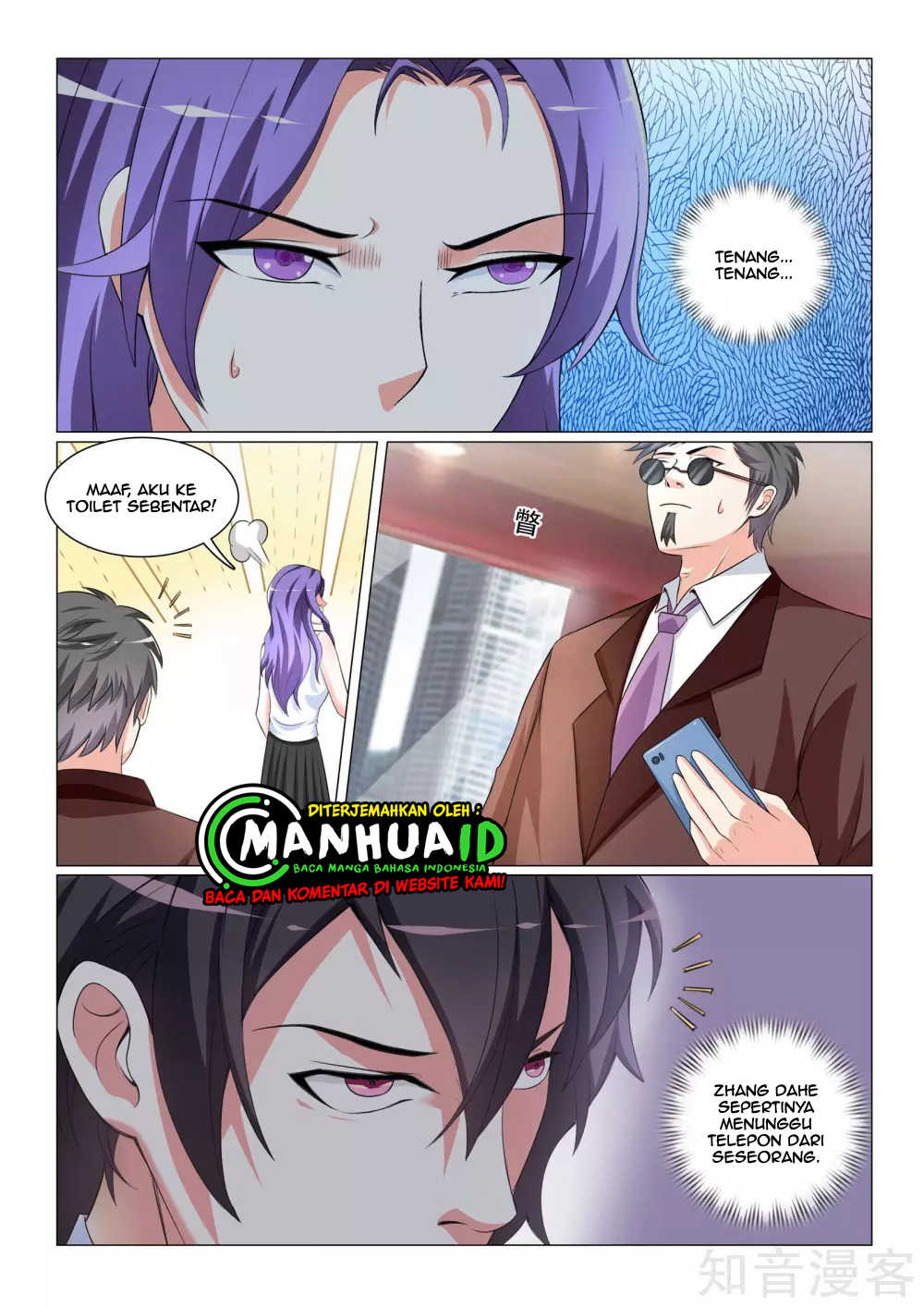 The Best Warrior In The City Chapter 28 Gambar 10