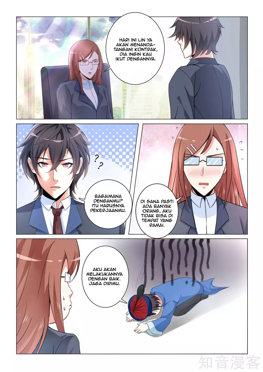 The Best Warrior In The City Chapter 28 Gambar 3