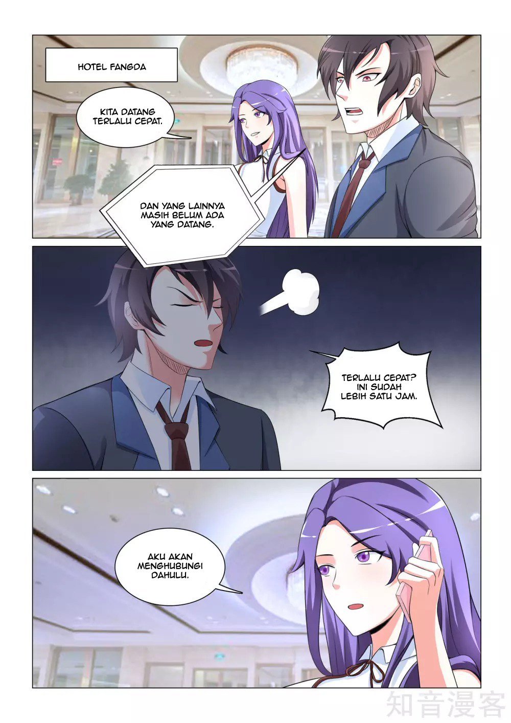 The Best Warrior In The City Chapter 28 Gambar 7