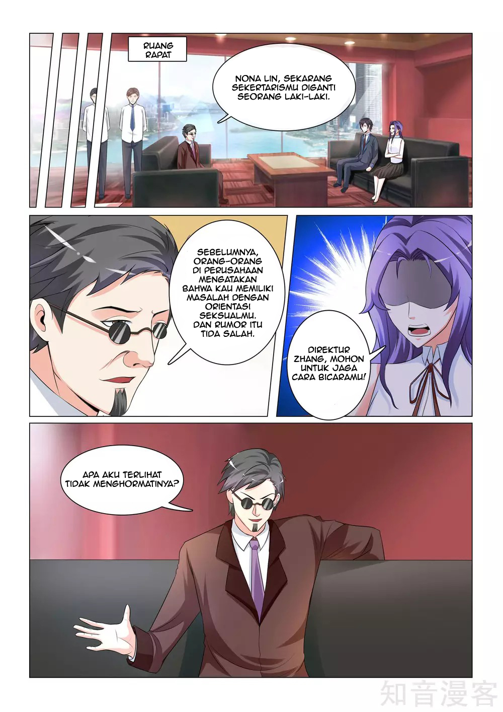 The Best Warrior In The City Chapter 28 Gambar 9