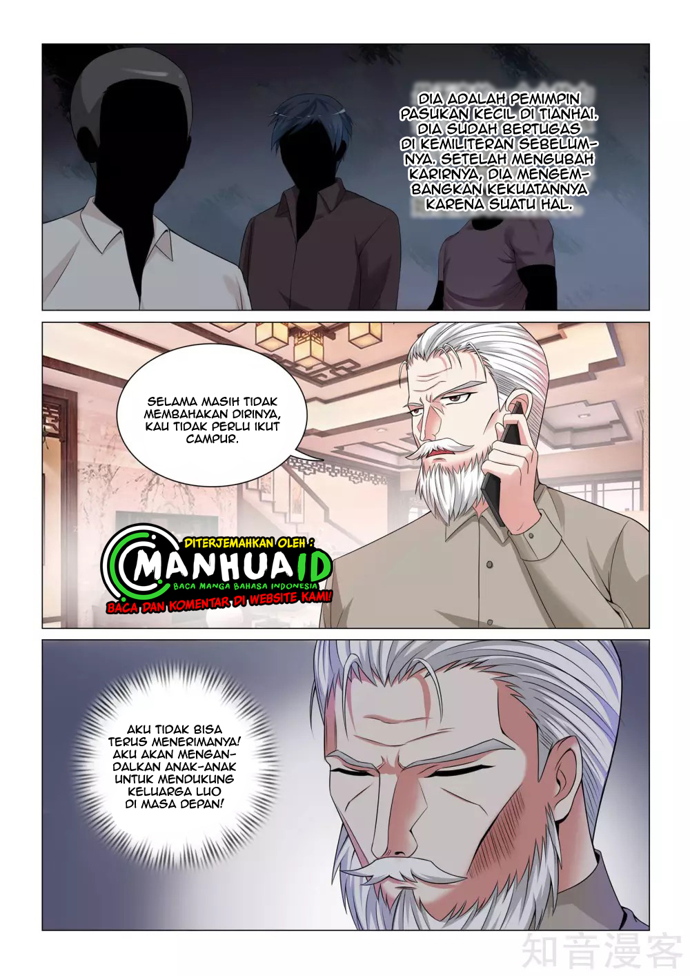 The Best Warrior In The City Chapter 27 Gambar 10
