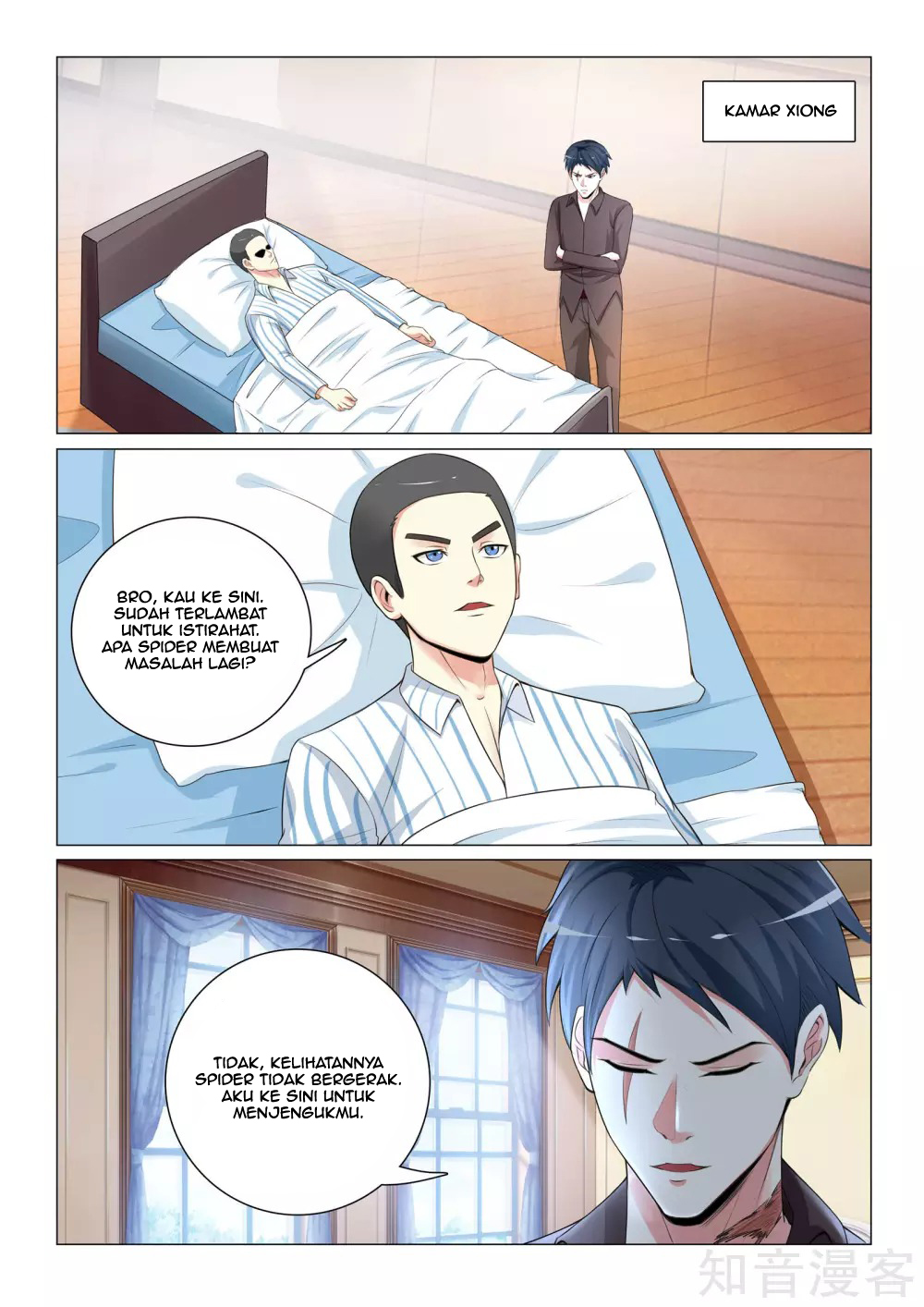 The Best Warrior In The City Chapter 27 Gambar 3