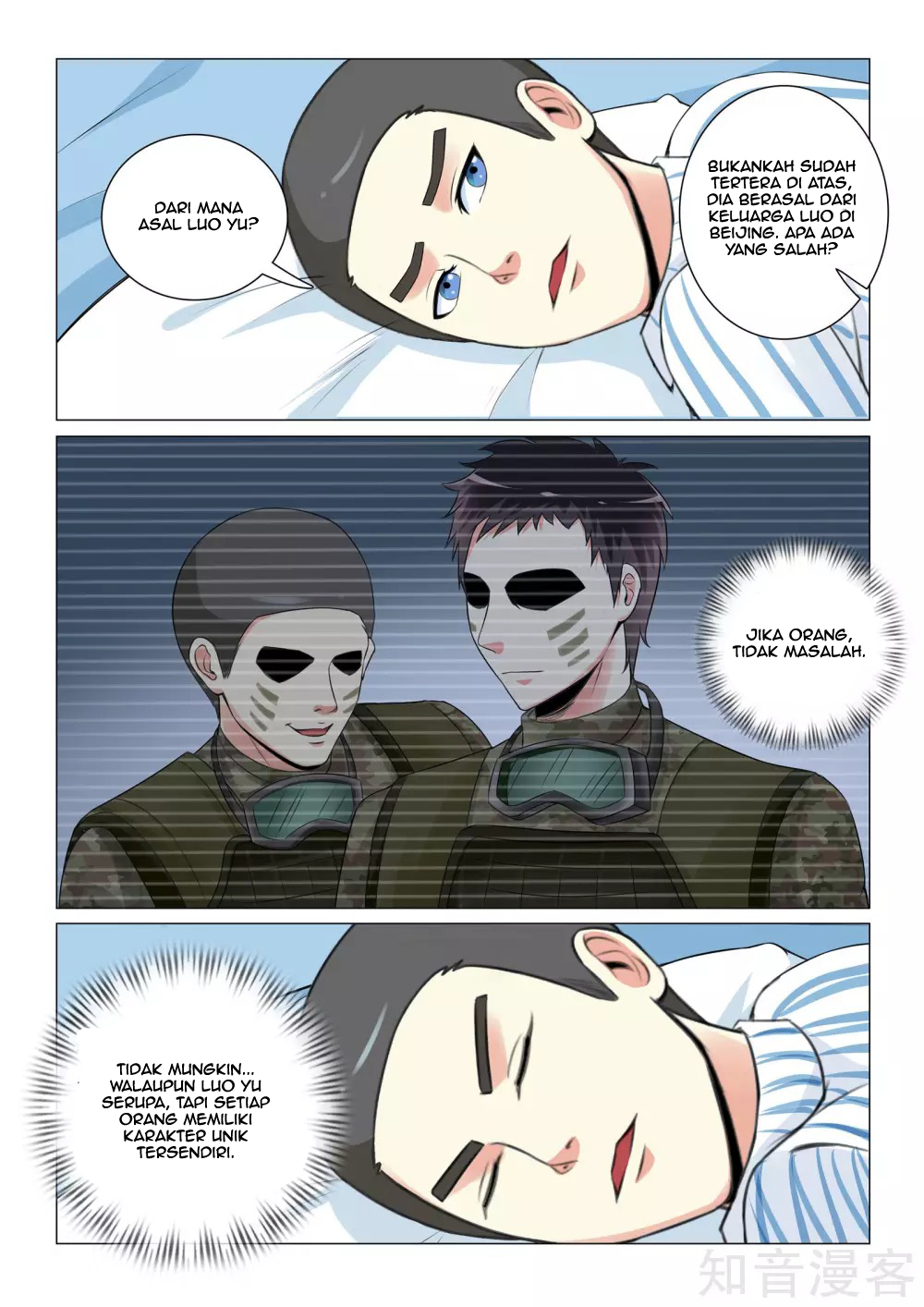 The Best Warrior In The City Chapter 27 Gambar 5