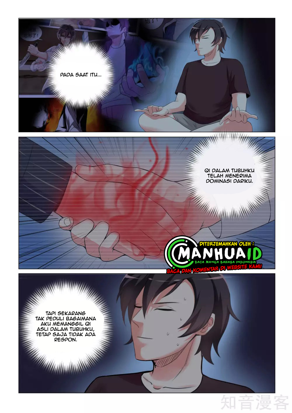 The Best Warrior In The City Chapter 26 Gambar 4
